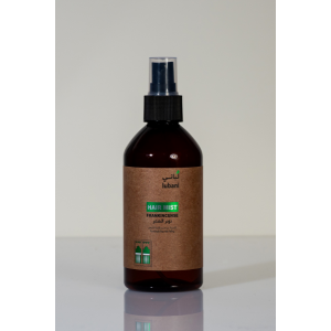 frankincense resin (green hojari) 300gr