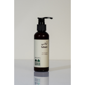 frankincense resin (green hojari) 300gr