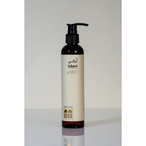 100% pure frankincense body moiturizer